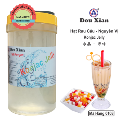 Trân Châu 3Q DouXian 2,5KG